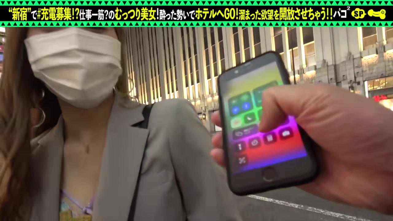 0011453_オイル 足フェチ ３０代などが含まれている