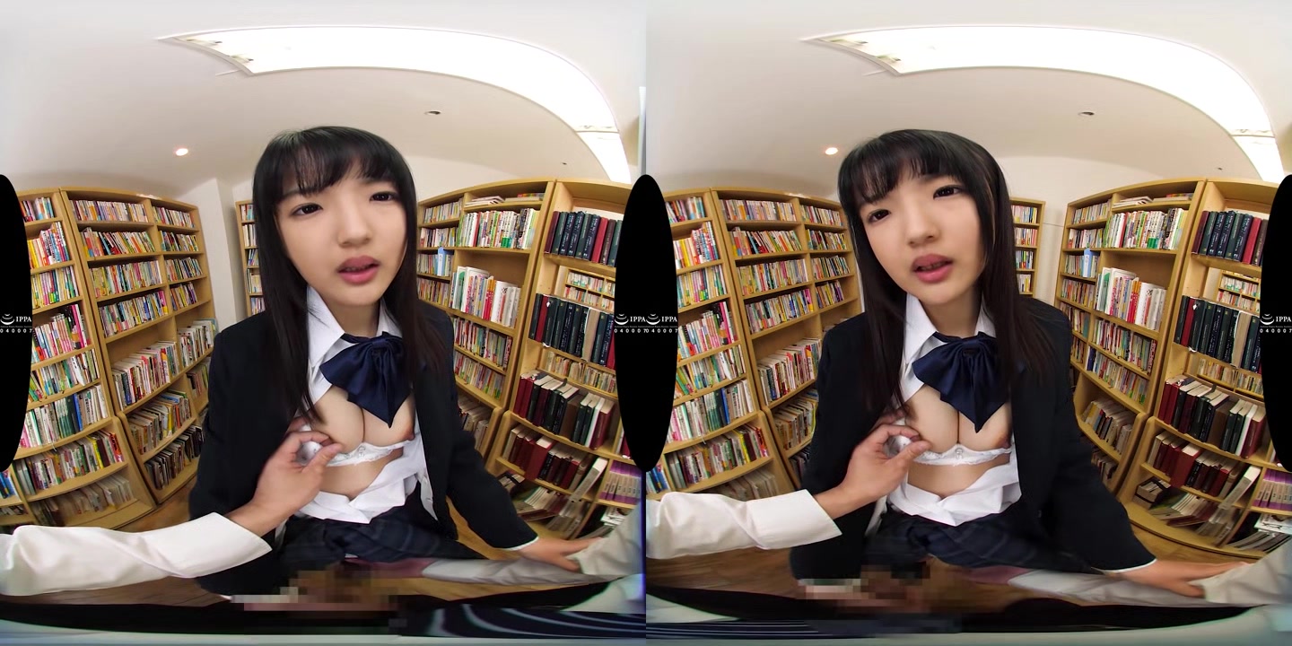Hold the Moan in Get Lovey-Dovey in the Classroom, Library, and Storage Room! - V1VR