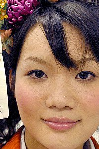 Chihiro Nitta