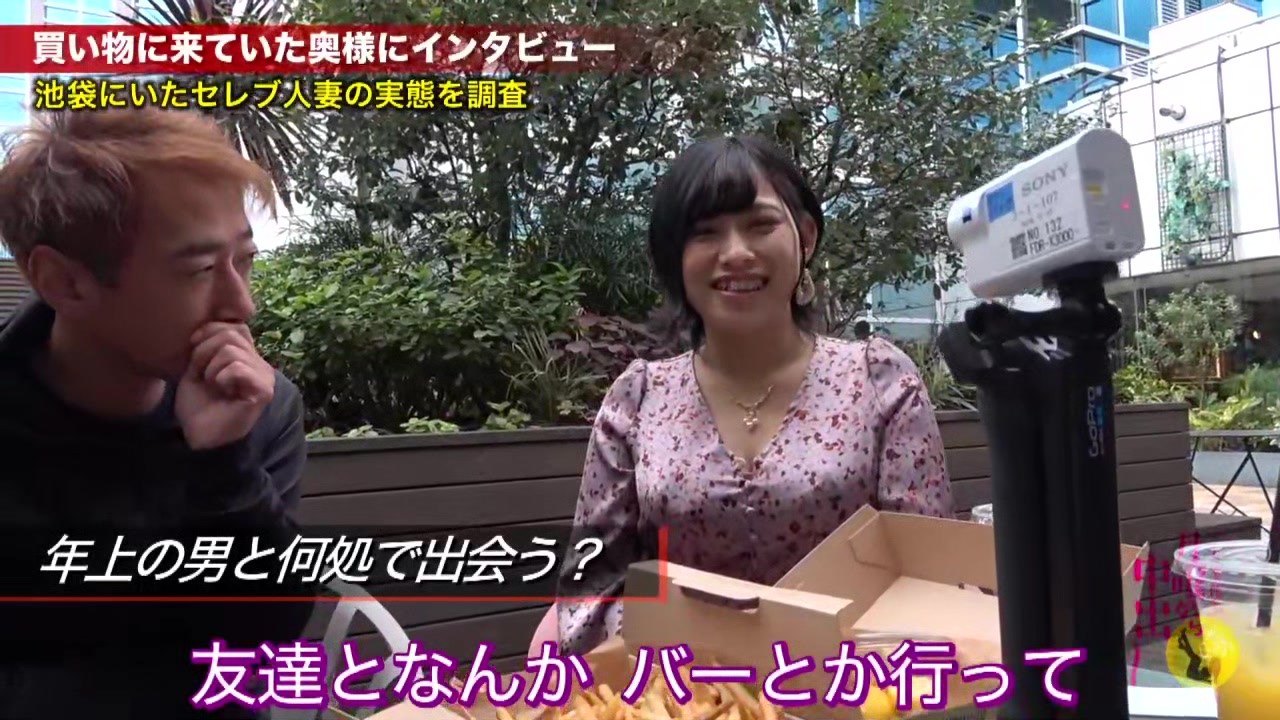 0010701_キス デカ乳 マン汁などが含まれている