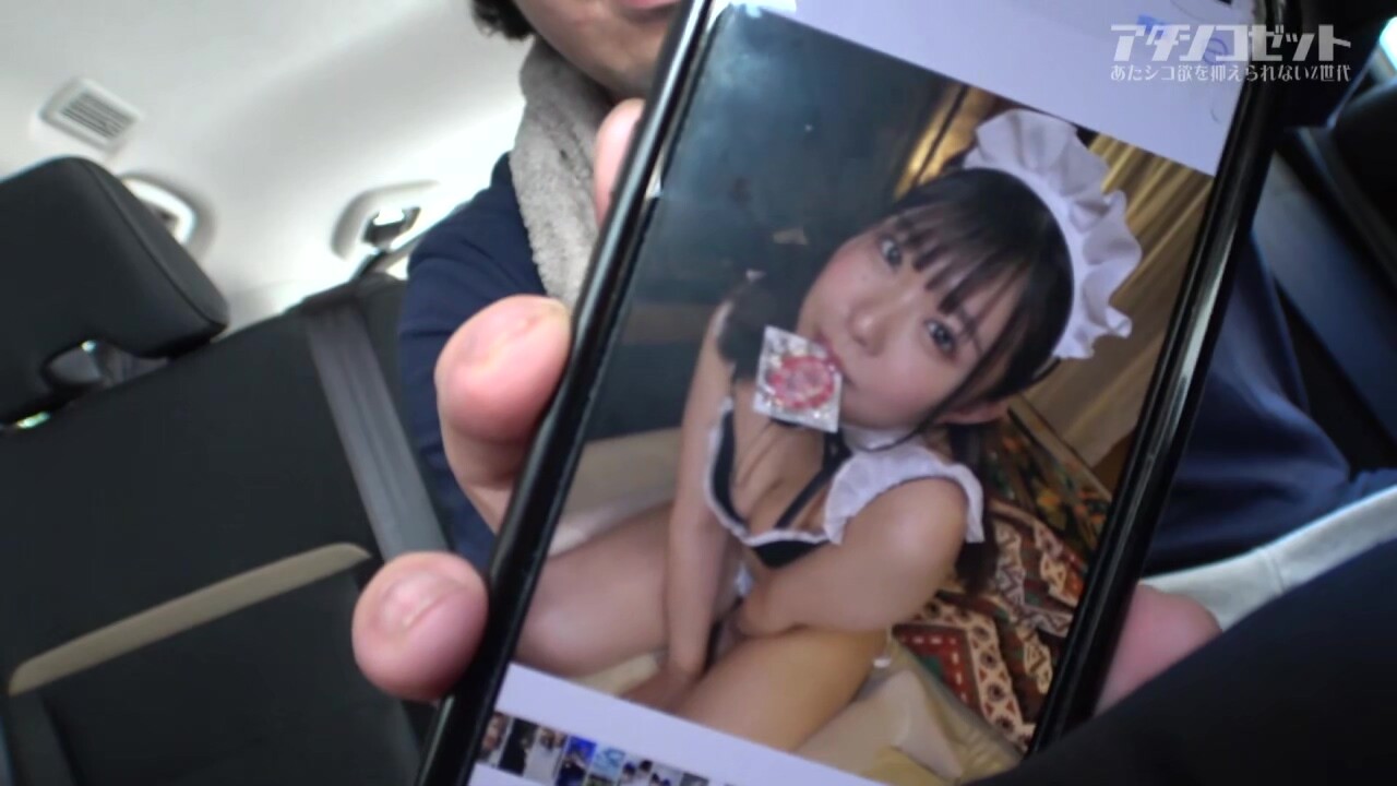 0010587_きれいなお尻 ミニマム 激カワなどが含まれている