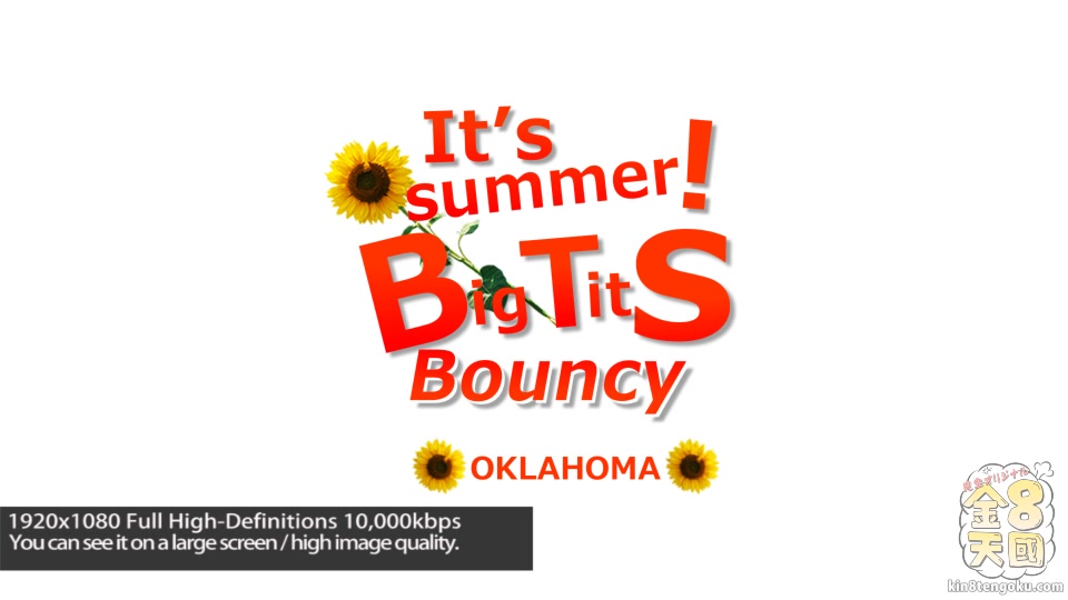 It's Summer Big Tits Bouncy Oklahoma - Oklahoma - Kin8tengoku