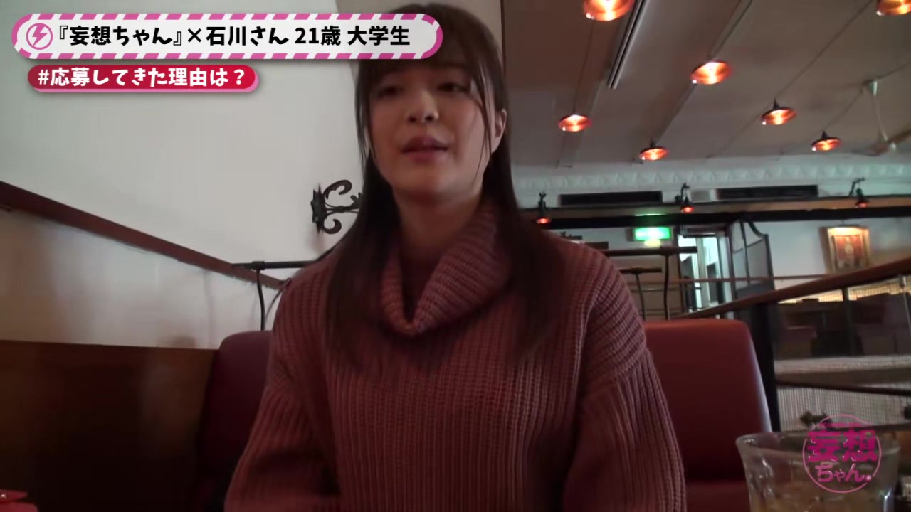 0011283_手枷 種付けプレス めがねなどが含まれている