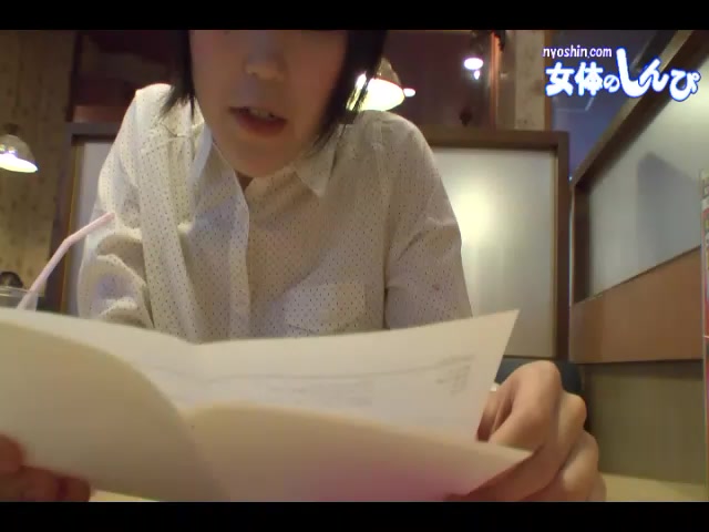 YUUKI - Fetish Japanese Video