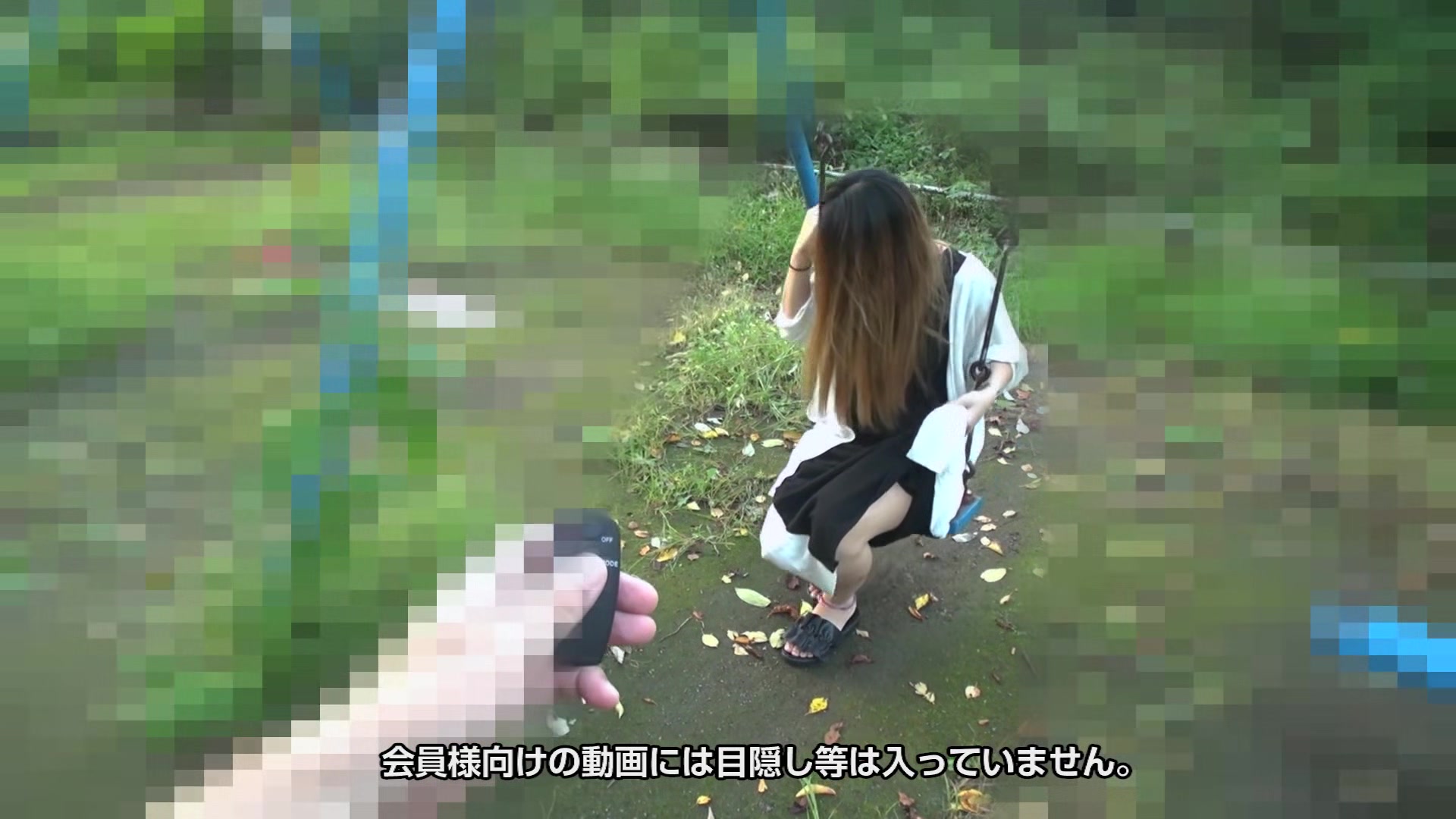 Reina Oume Walking With Remote Rotor It Moves So Much I Can't Walk - 10musume