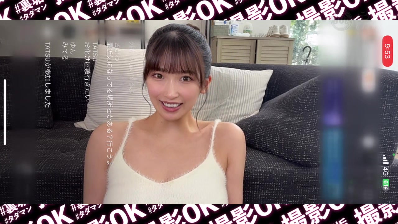 0011976_デカパイ エッチ 腋などが含まれている