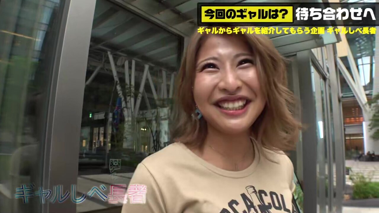 0011304_脱ぎかけ 巨乳 GALなどが含まれている