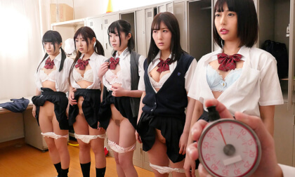 Stop the Time at School 2 - TMAVR