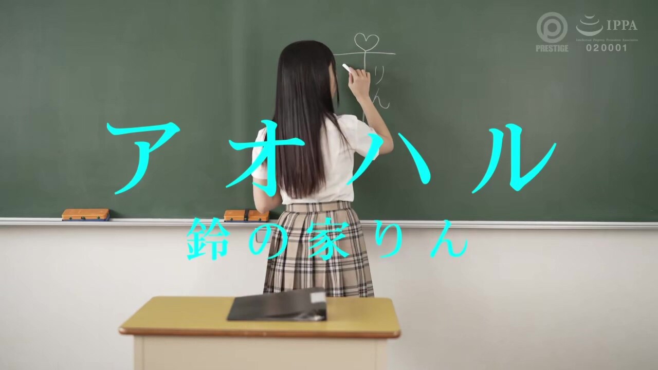0006361_女子高生 JK フェラチオなどが含まれている
