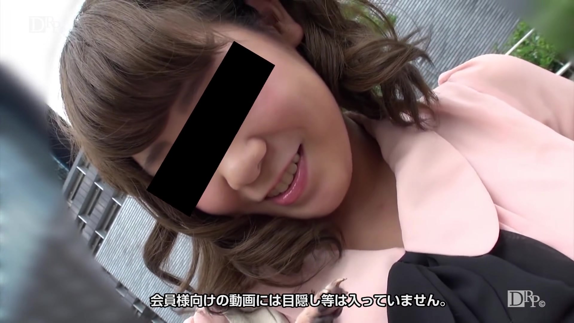 Risa Fujisaki After Playing With My Dog, I Want To Play With Your Big Tits - 10musume