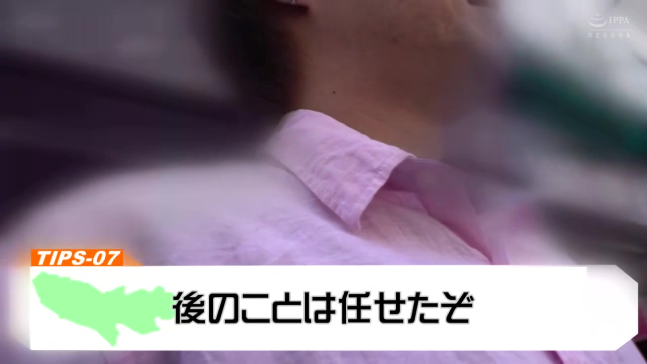 0006096_絶頂 10代 超乳などが含まれている