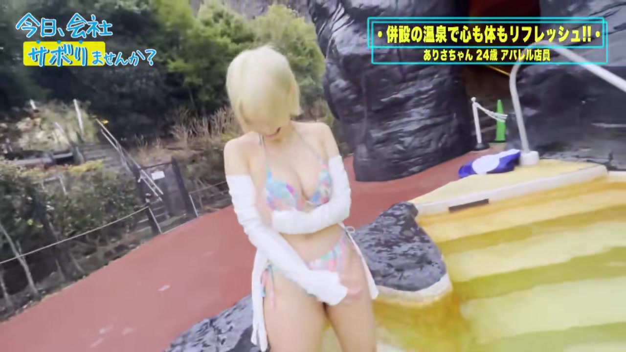 0005173_GAL 巨乳 杭打ちピストンなどが含まれている