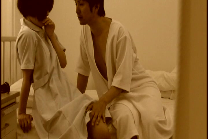 Asian Japanese Video