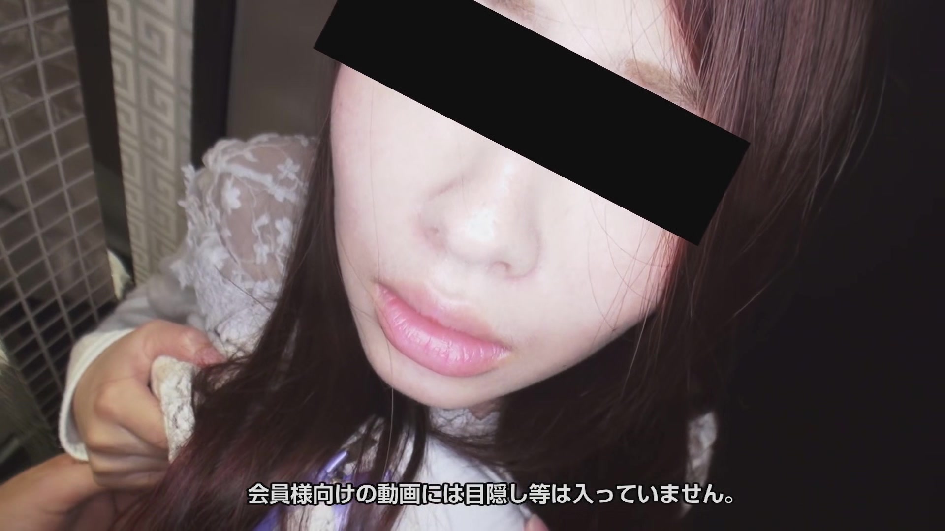 Mayumi Kato Amateur Girl Wants More - 10musume