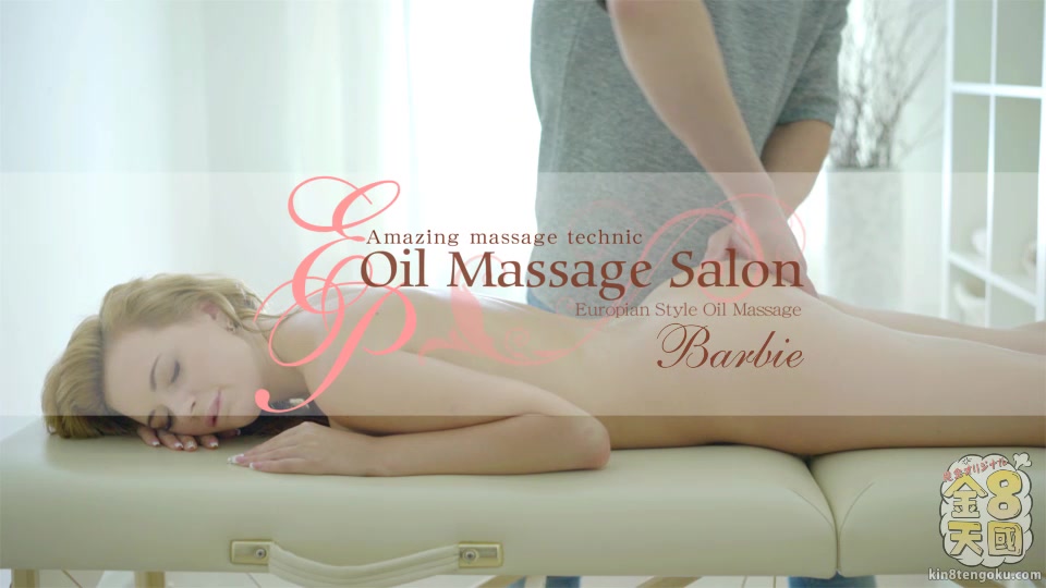 Oil Massage Salon Barbie - Barbie - Kin8tengoku