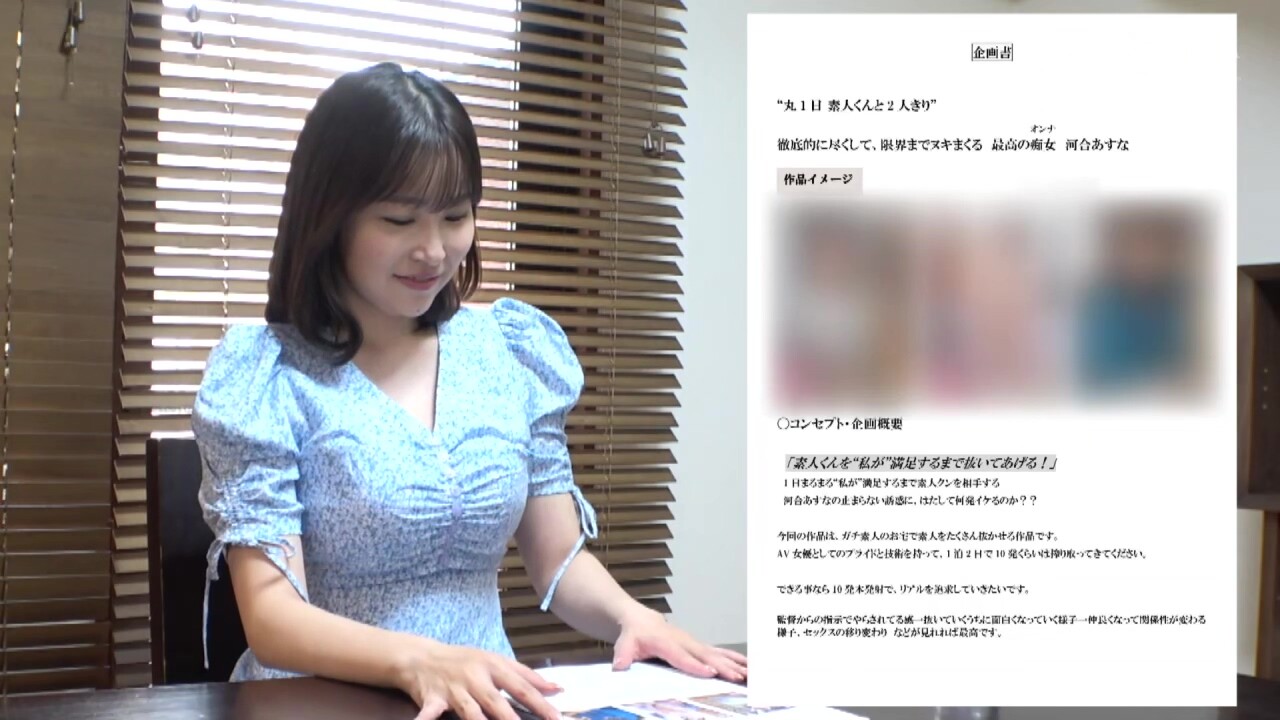 0006139_巨乳 爆乳 乳揺れなどが含まれている