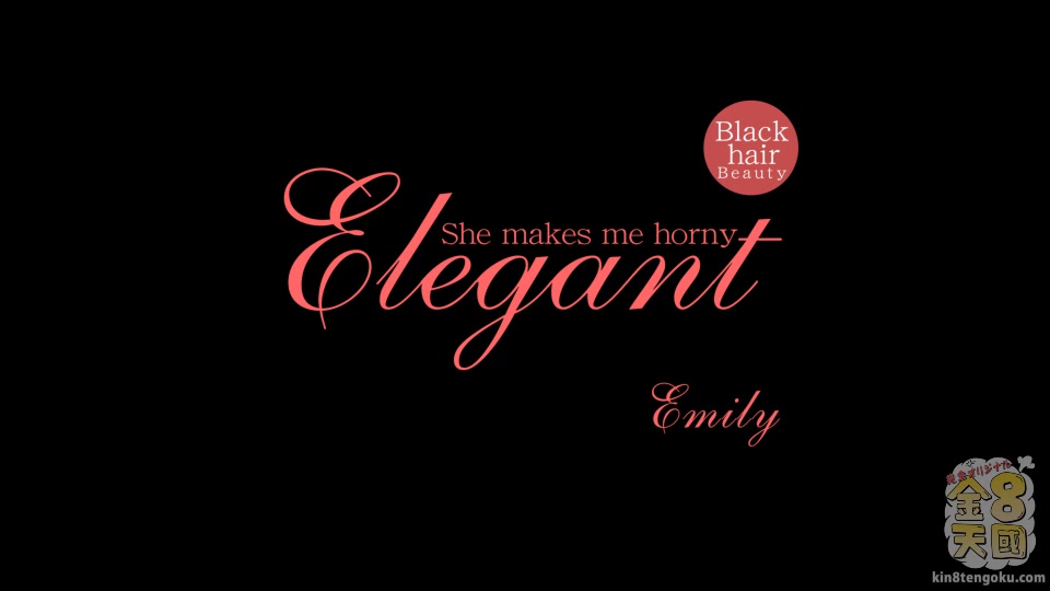Elegant She Makes Me Horny - Emily Bender - Kin8tengoku