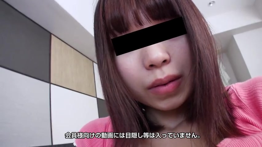 Keiko Udaka Japanese Movie