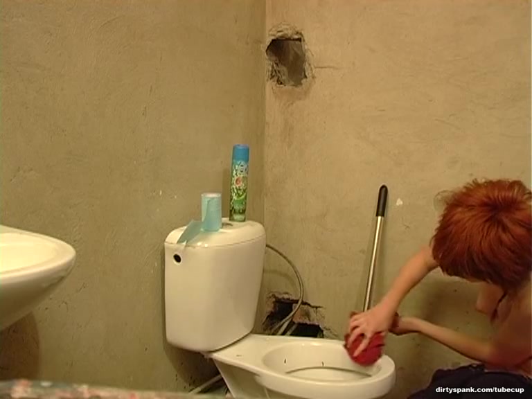 Dirty Spank Video: 05a