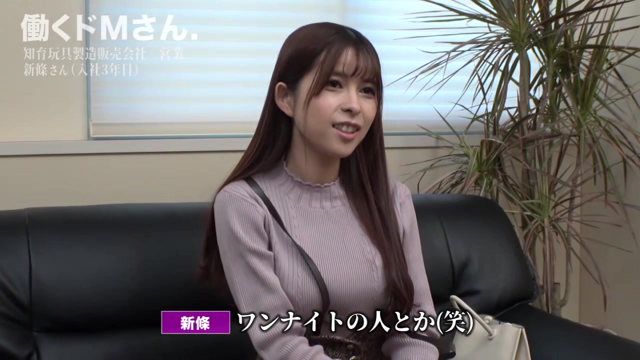 0010666_亀頭フェラ ずらしハメ フェラチオなどが含まれている