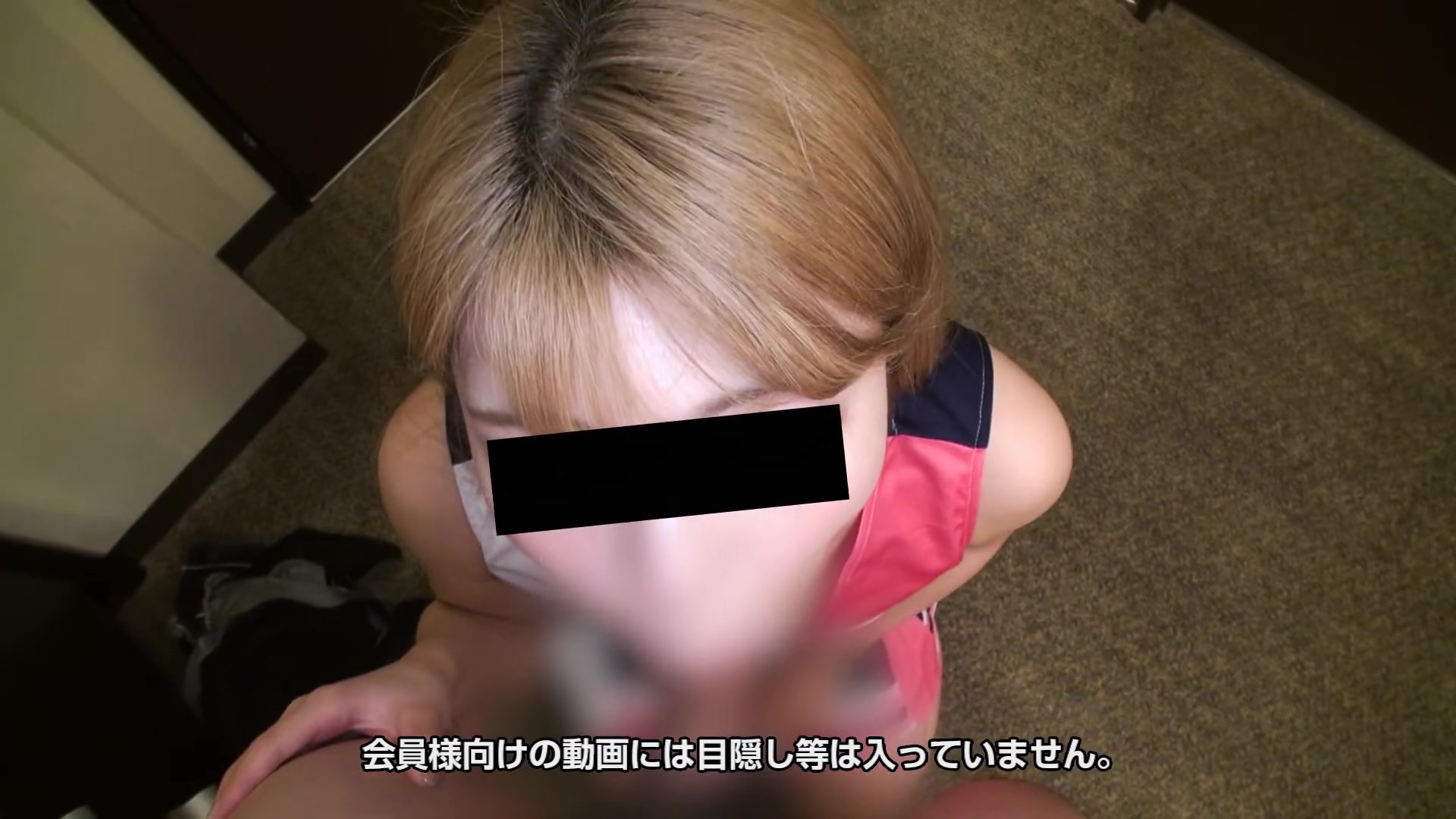 Sakie Hayasaka Cheerleader Cosplay Call Girl Who Support Your Dick With Full Power Sex - 10musume
