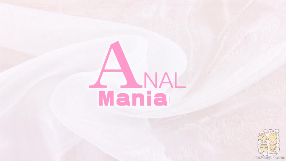First Anal Sex Jael - Jael - Kin8tengoku