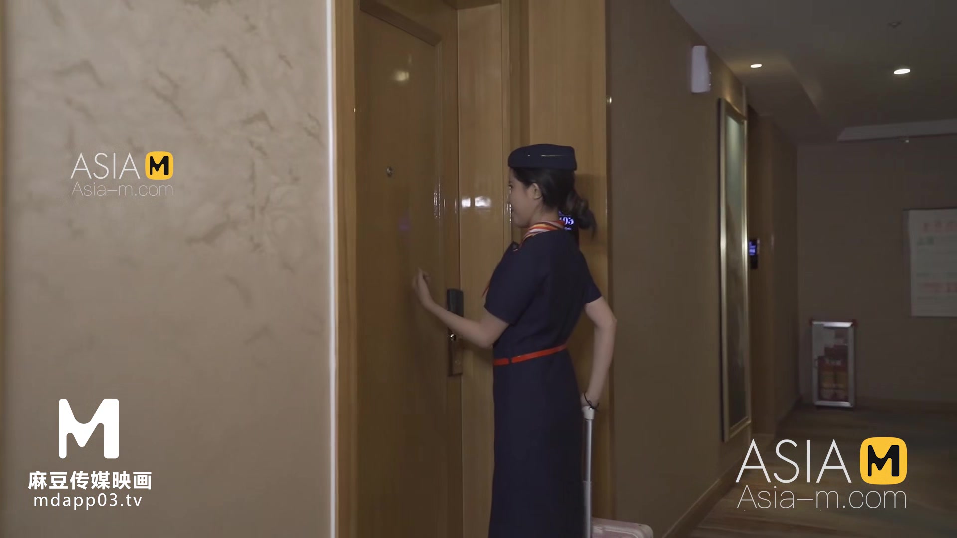 ModelMedia Asia-Seduce Stewardess Do Sex-Ou Ni-MSD-038-Best Original Asia Porn Video