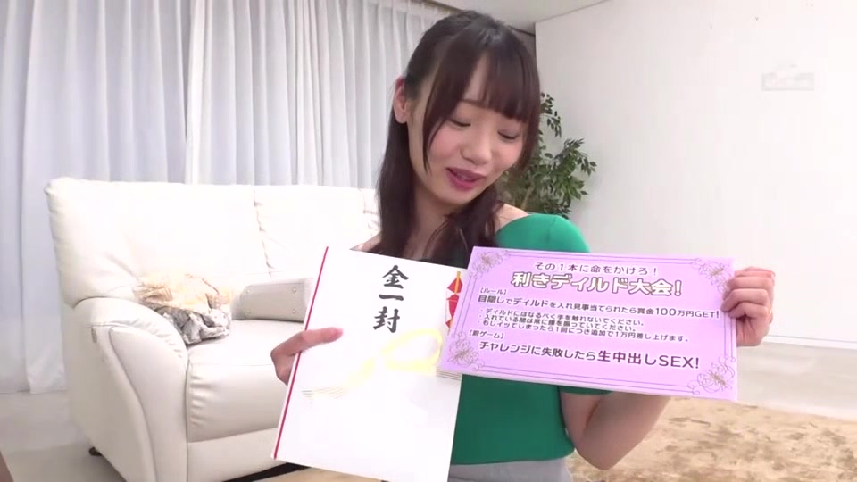 05869 amateur married woman