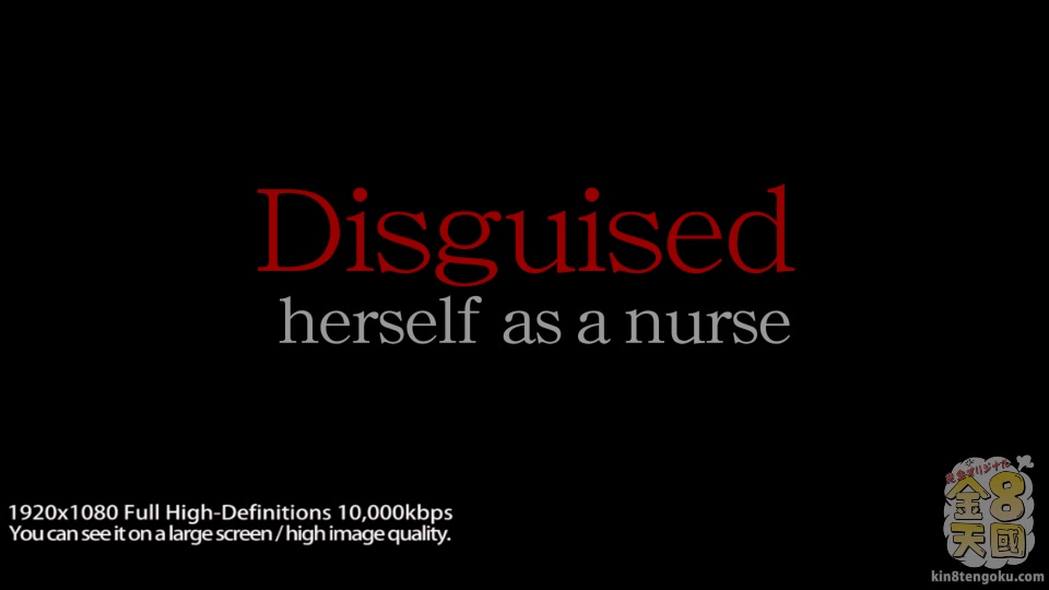 Disuised Herself As A Nurse - Sunny Lane - Kin8tengoku