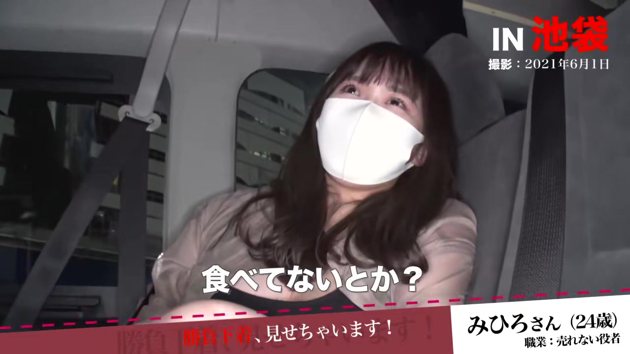 0011539_騎乗位 おもらし GALなどが含まれている