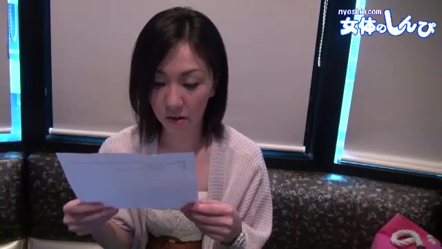 Ms.Kana - Fetish Japanese Video