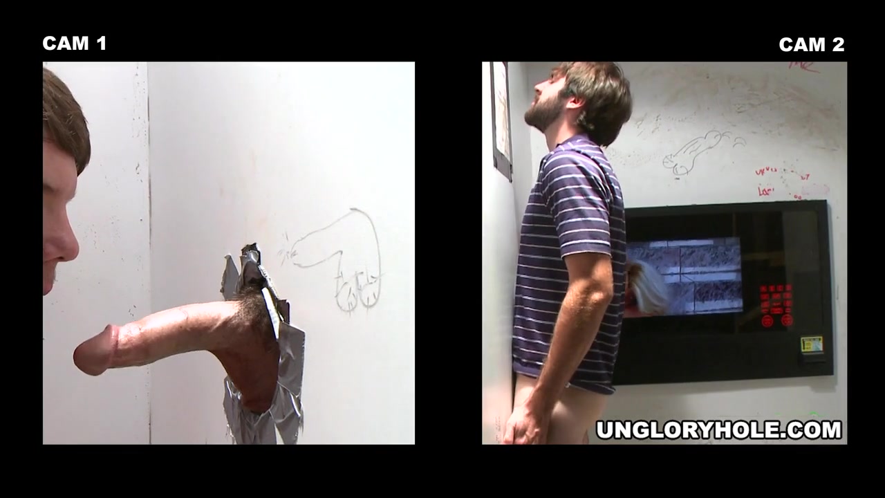 Gullible Little Fuck - UnGloryHole