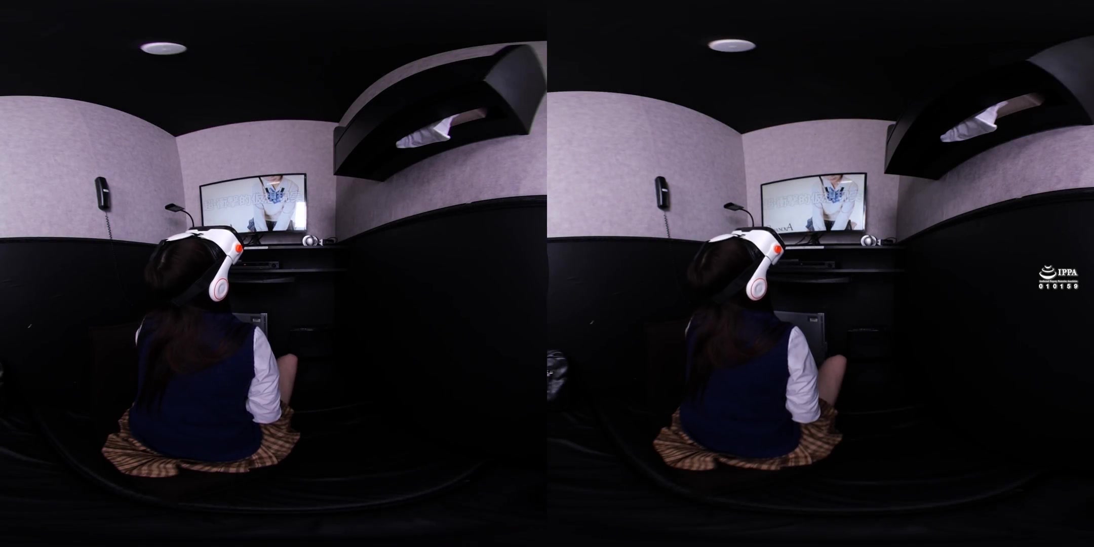 You Found a Masturbating and Came Inside Her!; Hardcore JAV Idol in an Internet Box