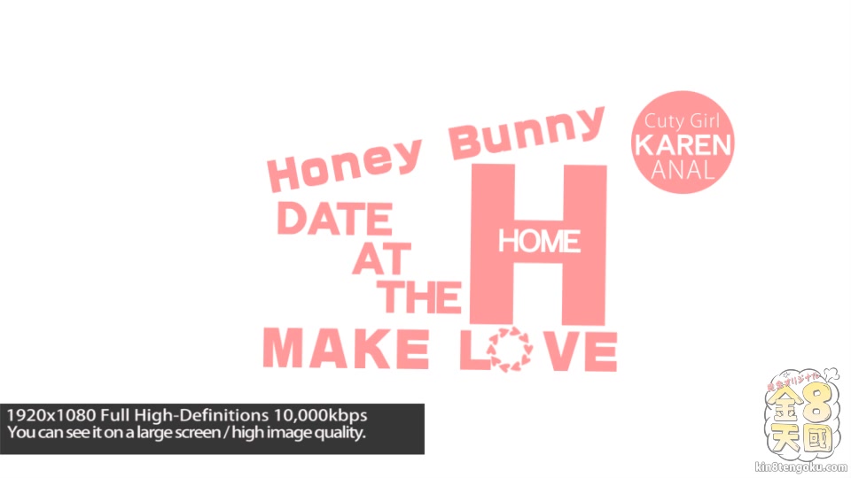 Huney Bunny Make Love Karen - Karen - Kin8tengoku