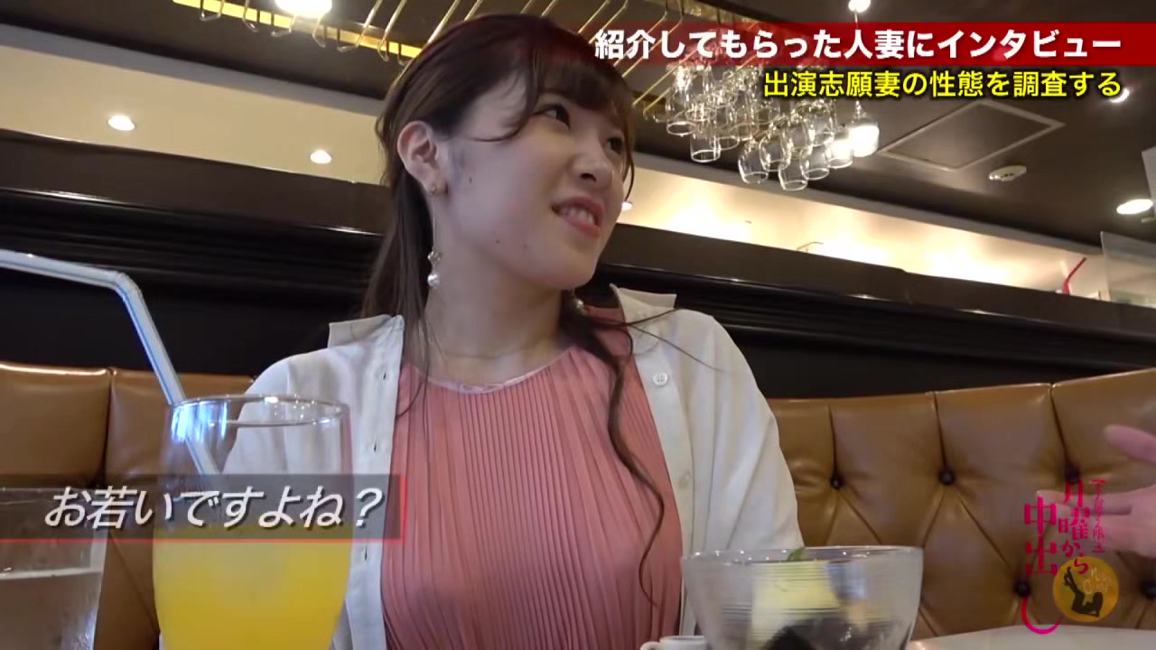 0005147_口マンコ 絶頂 鬼ピスなどが含まれている