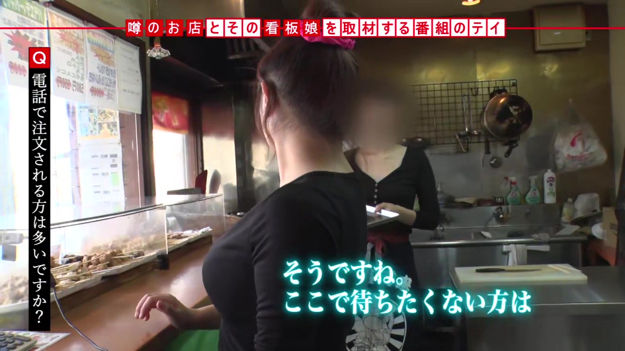 0006837_美人 デカパイ ガン突きなどが含まれている