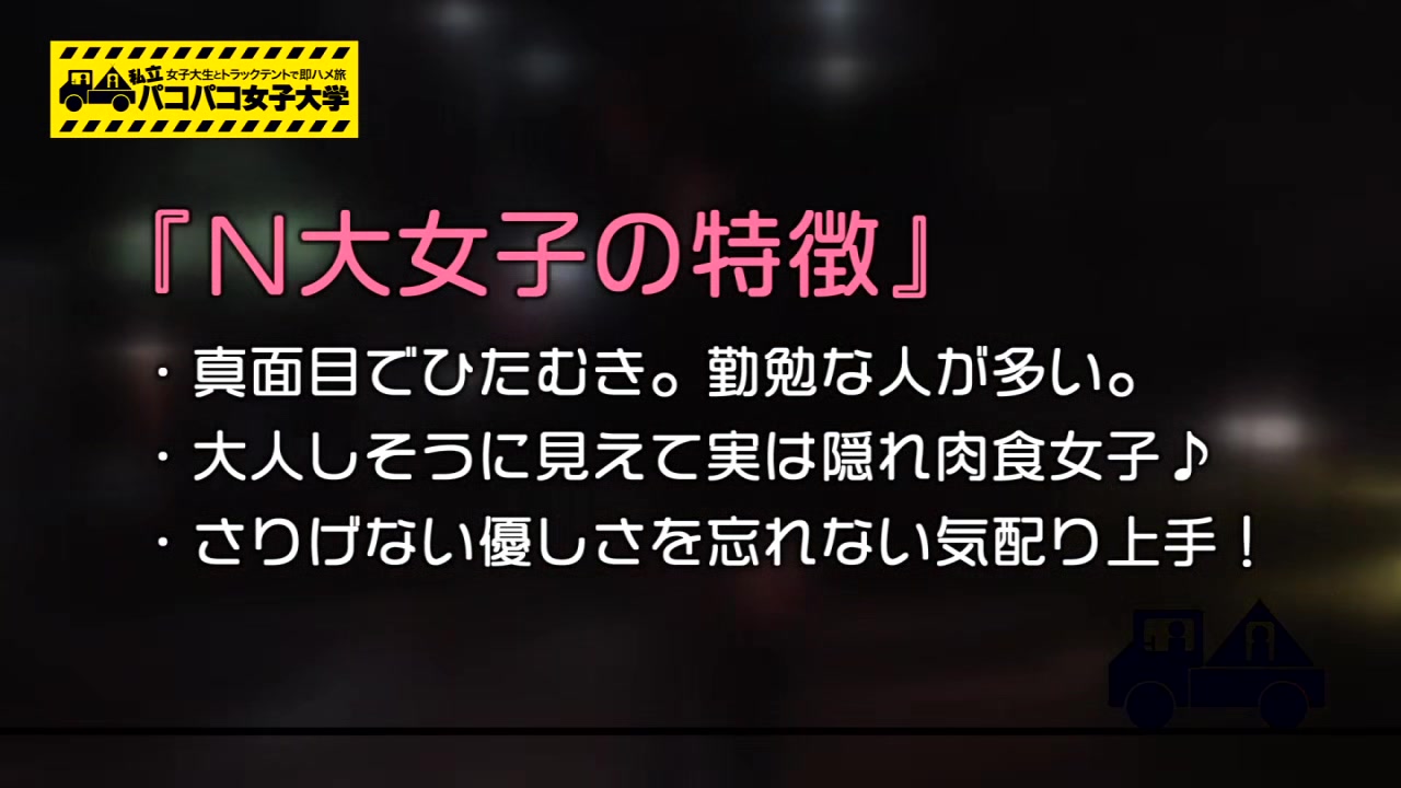 0005039_騎乗位 スパイダー騎乗位 美人などが含まれている