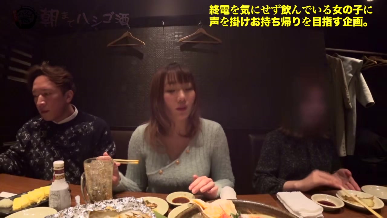 0005120_ガン突き ボイン ナンパなどが含まれている