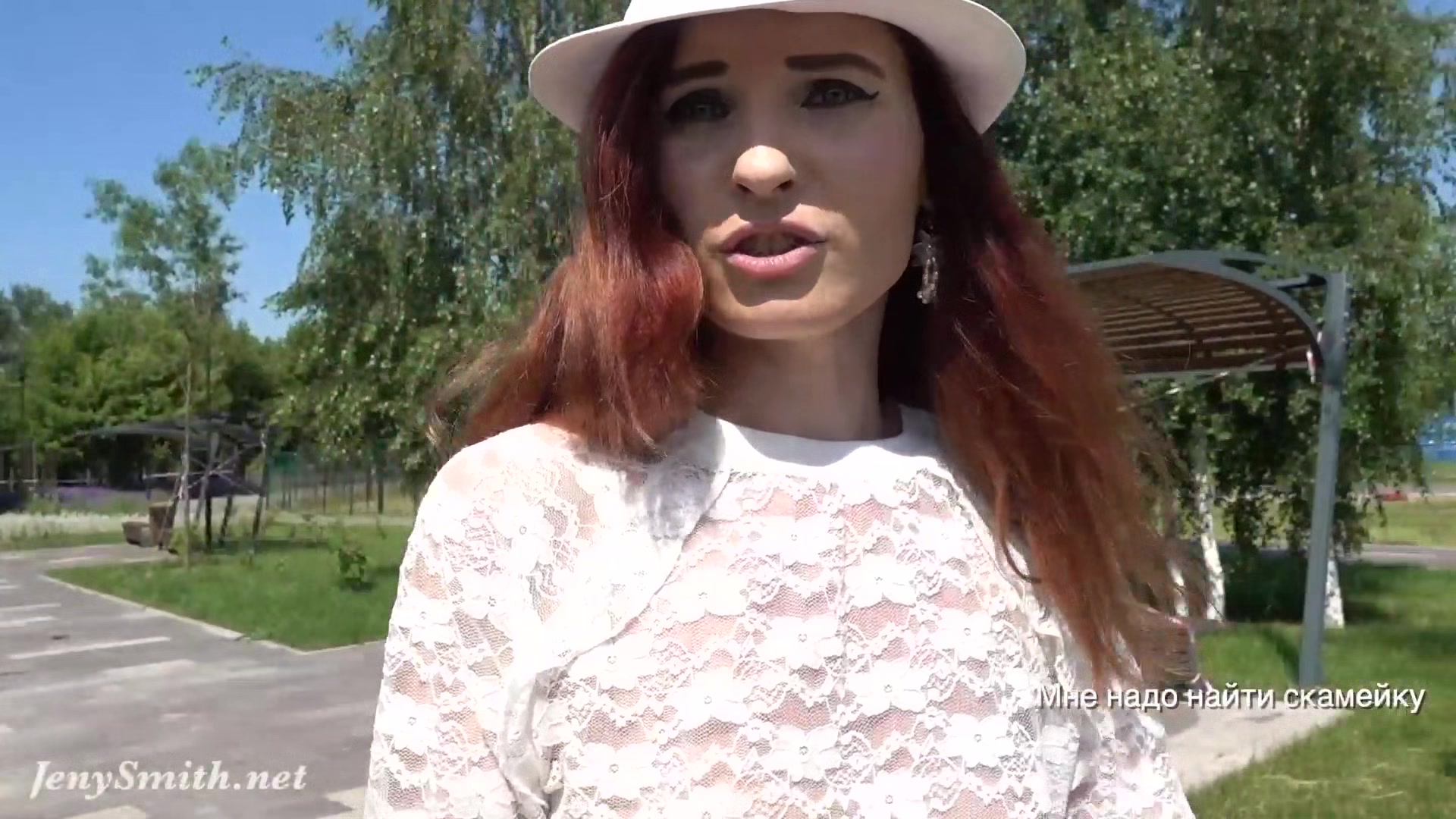 All women need that skirt. Jeny Smith flashing pussy and tits to the strangers.