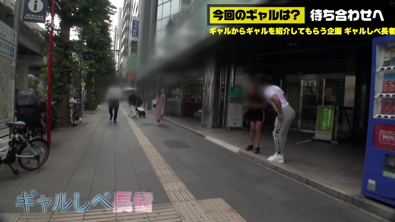 0005718_おもちゃ えっち アクメなどが含まれている