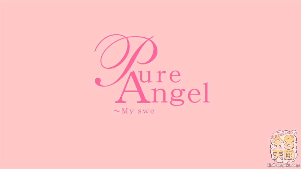 Pure Angel My Sweet Angel - Adela - Kin8tengoku