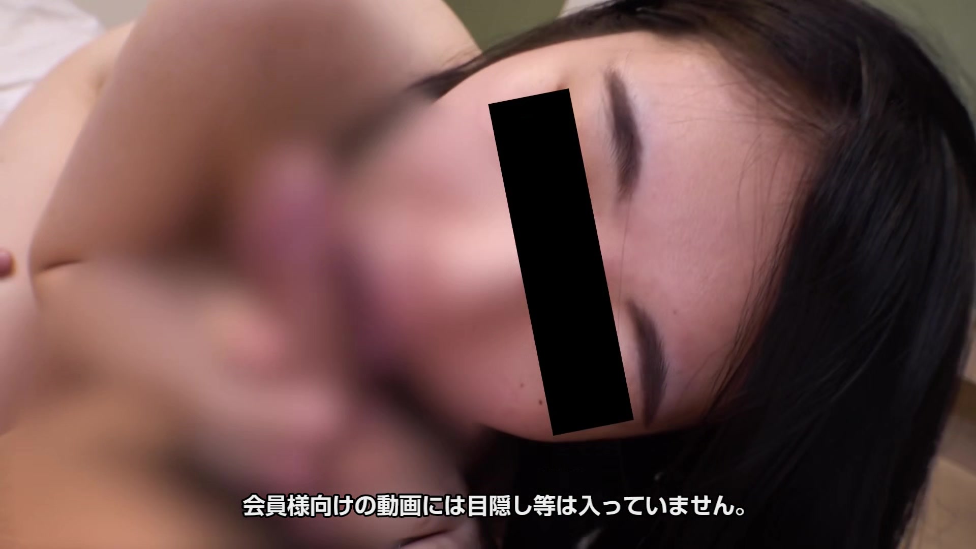 Noriko Ikeda Structure Of Woman I Had A Big Butt, Didn't I - 10musume