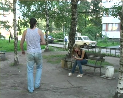 Pick-up angel on the street and drilled
