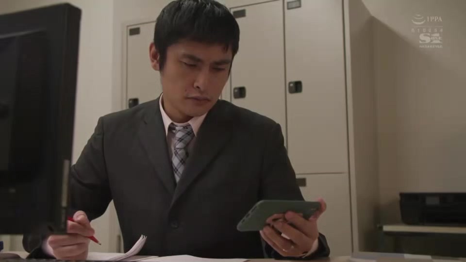 06815 Married woman x NTR
