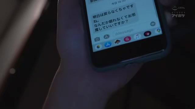 Japanese-sex-toto-1333