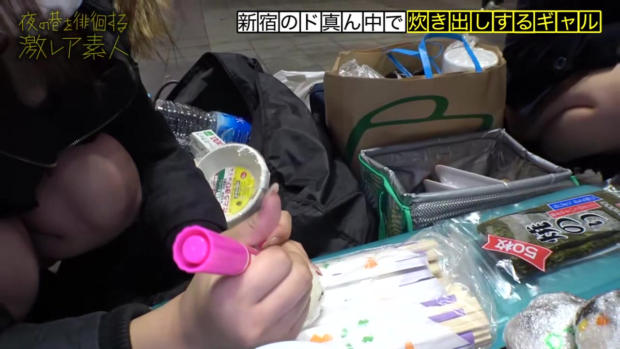 0005095_ディープキス 微乳 四つん這いなどが含まれている