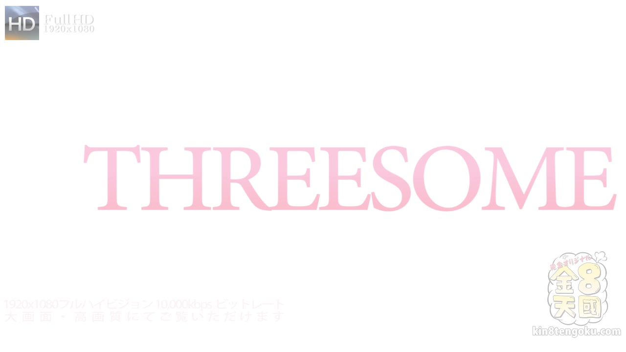 One Pussy Two Dicks Threesome - Zaria - Kin8tengoku