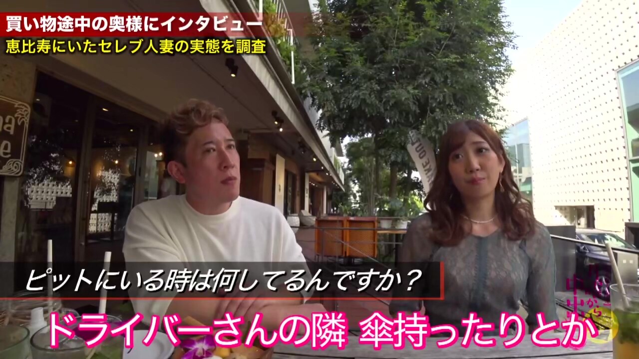 0002099_Japanese_Censored_MGS_19min