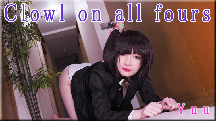 Crawl on all fours - Fetish Japanese Video