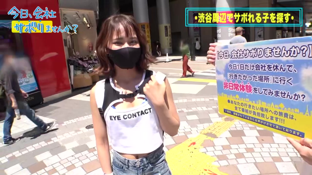 0010691_イチャラブ フェラ 鬼ピスなどが含まれている